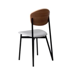 Carrier Artémis ® Chaise design française assise en synthétique, dossier bois et pieds en métal><noscript><img width=
