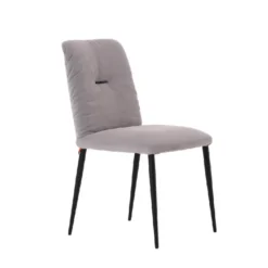 Mobitec Aura ® Chaise moderne en tissu et pieds métal> Chaise De Salle à Manger