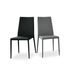 Airnova Bea Chaise de séjour contemporaine italienne><noscript><img width=