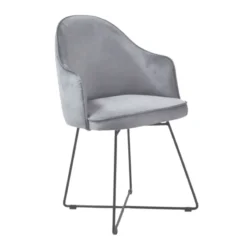 Sessio Bistrot Fauteuil design en tissu et pieds métal> Chaise De Salle à Manger|Chaise Salon