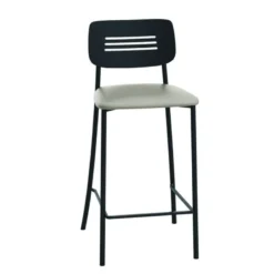 Perfecta Miro Tabouret snack de cuisine en simili rembourré avec dossier strié en métal><noscript><img width=