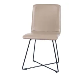 Sessio Plaza Chaise design avec pieds filaires en métal><noscript><img width=