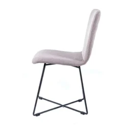 Sessio Plaza diamant Chaise design en tissu avec pieds filaires en métal noir><noscript><img width=
