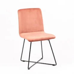 Sessio Plaza line Chaise design en tissu avec dos matelassé et pieds en métal croisés><noscript><img width=