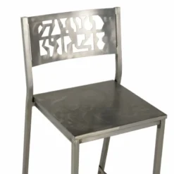 Carrier Slide ® Tabouret snack en acier style industriel><noscript><img width=